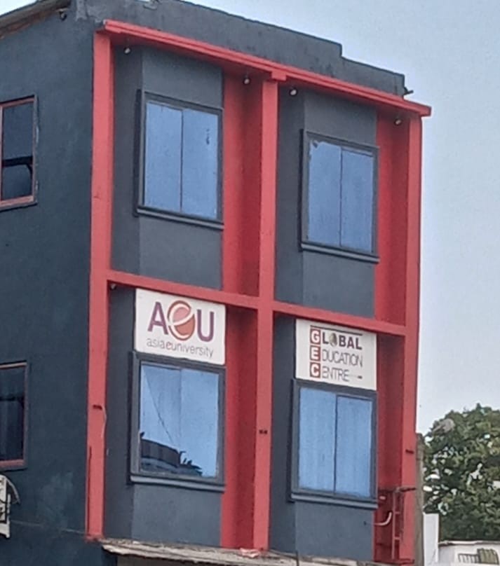 ACMT Campus Building